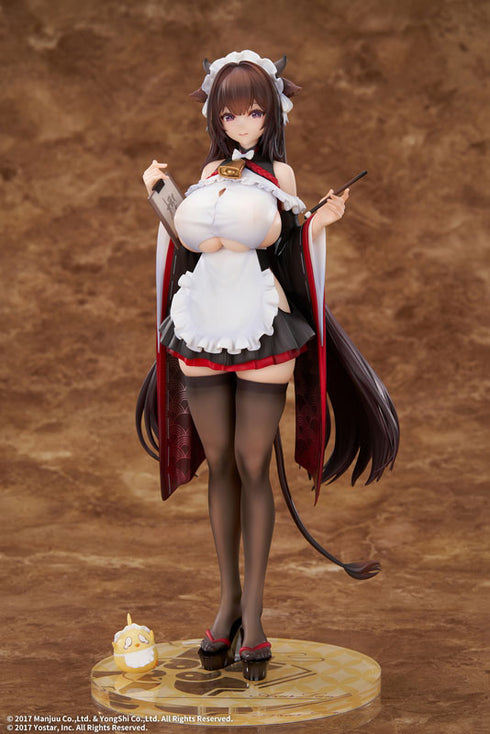 『アズールレーン』樫野 つまずきトラブルメイドVer. 1/7 完成品フィギュア